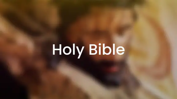 NKJV - New King James Version