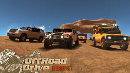 OffRoad Drive Desert