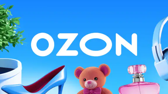 OZON: товары, одежда, билеты
