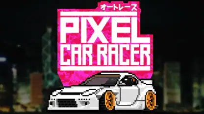 Pixel Car Racer
