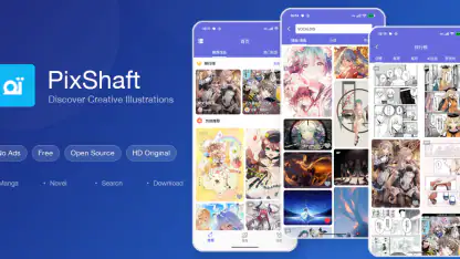 PixShaft