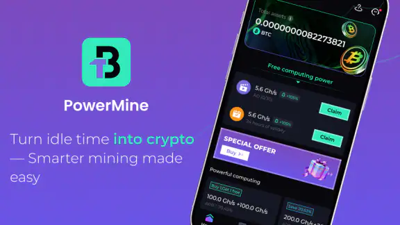 PowerMine