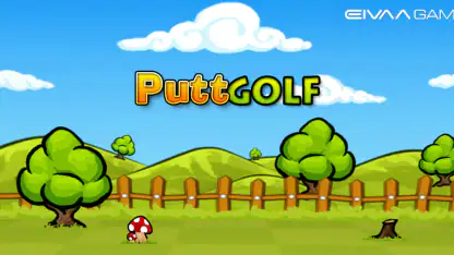 Putt Golf