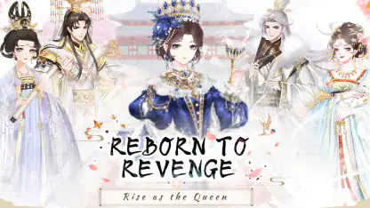 Revenge of the Queen