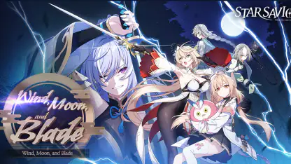 StarSavior