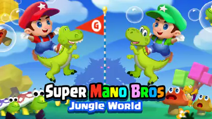 Super Mano Bros - Jungle World