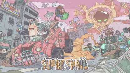 Super Snail