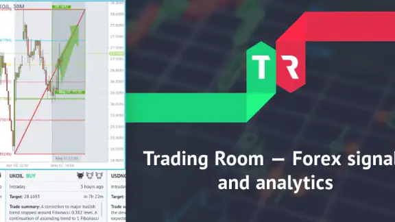 Trading Room - Forex signals a