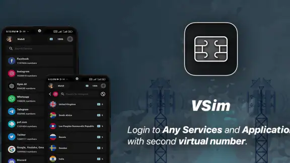 VSim: SMS Verification Code
