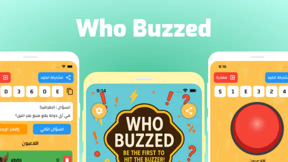 Who Buzzed: buzz & sporcle