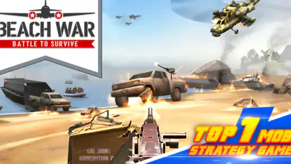 World War: Army Battle FPS 3D