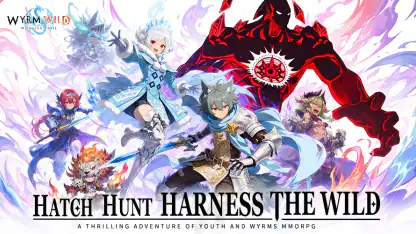 WyrmWild: Monster Trail Global