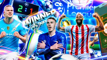 Football League 2026