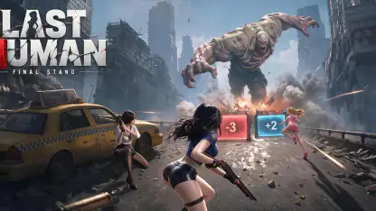 Last Human: Final Stand