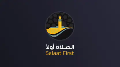 Salaat First: Prayer Times