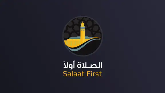 Salaat First: Prayer Times