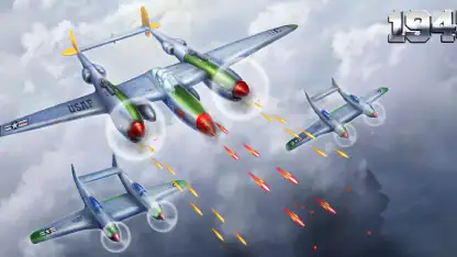 1945 Air Force: Arcade Avion