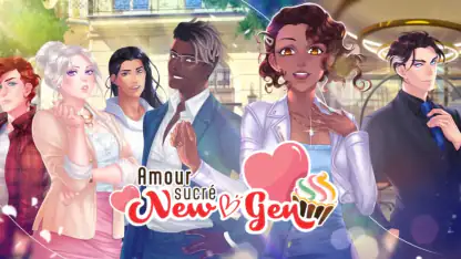 Amour Sucré NewGen