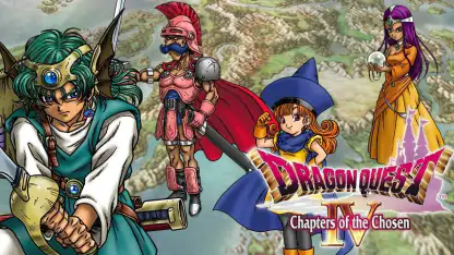 DRAGON QUEST IV