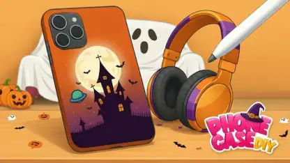 Étui de téléphone DYI