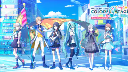HATSUNE MIKU: COLORFUL STAGE!