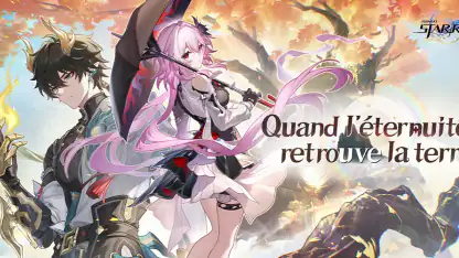 Honkai: Star Rail