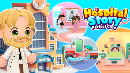 Hospital Story: Perfect Care