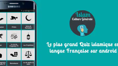 Islam Culture Générale
