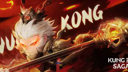 Kung Fu Saga