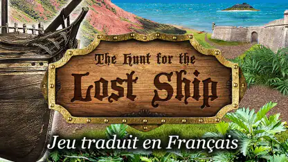 Le bateau perdu