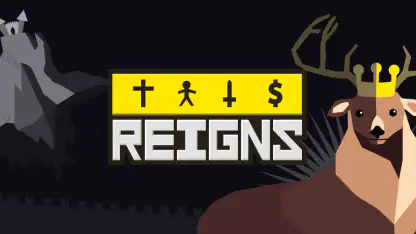 Reigns