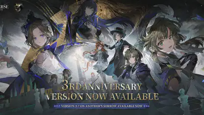 Reverse: 1999 - 3rd Anniv.