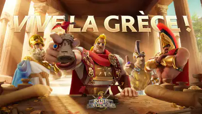 Rise of Kingdoms: Lost Crusade