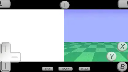SuperNDS Emulator