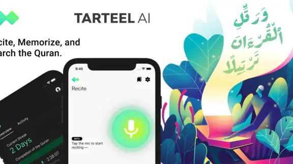 Tarteel: Mémorisation Coran IA