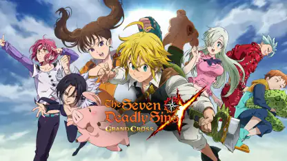 The Seven Deadly Sins