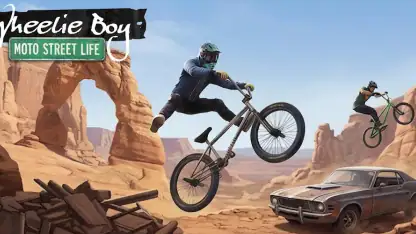 Wheelie Boy: Moto Street Life