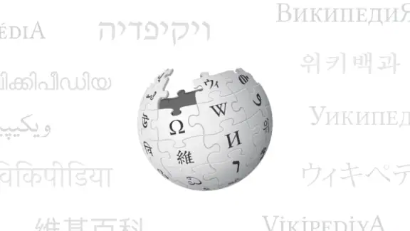 Wikipédia