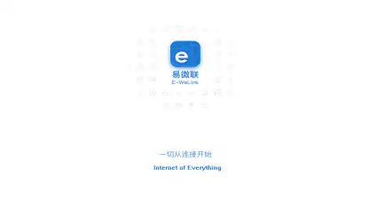 eWeLink - Smart Home
