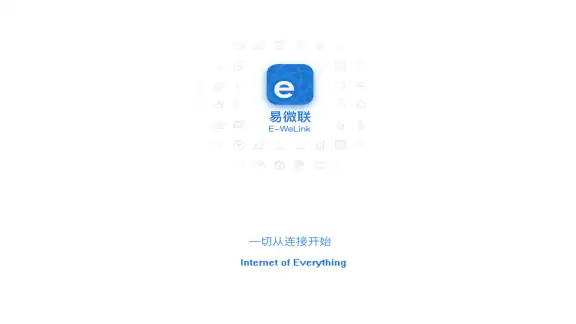 eWeLink - Smart Home