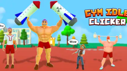 Gym Idle Clicker: Fitness Hero