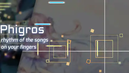 Phigros