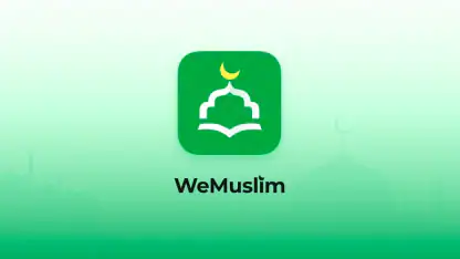 WeMuslim: Muslim, Prayer&Qibla