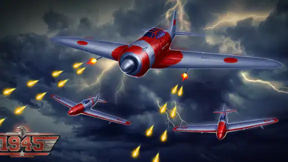 1945空軍：飛行機シューティングゲーム