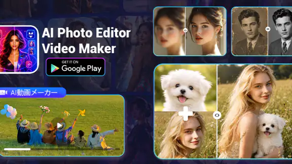 AI Photo Editor & Video Maker