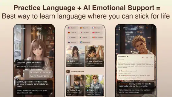 Amikoアミコ – AI英会話練習・多言語AIチャット