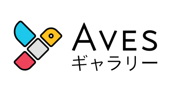 Aves ギャラリー