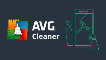 AVG クリーナー