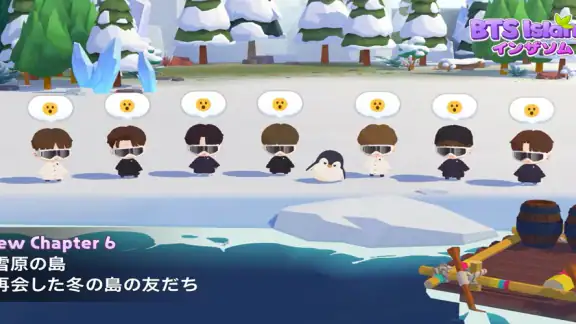 BTS Island:インザソム パズル