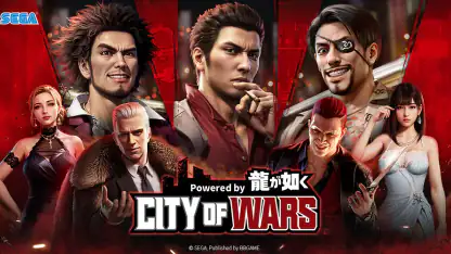 City of Wars : 龍が如く
